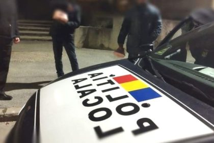 Politist din Pitesti retinut pentru fapte scandaloase