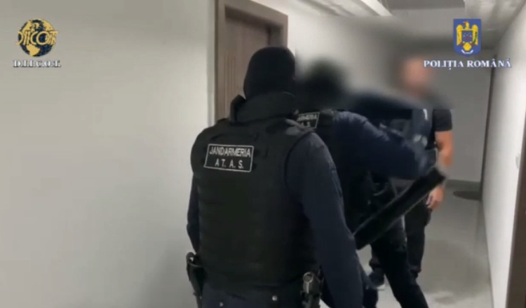 Politist de la IPJ Arges reinut pentru acuzatii grave