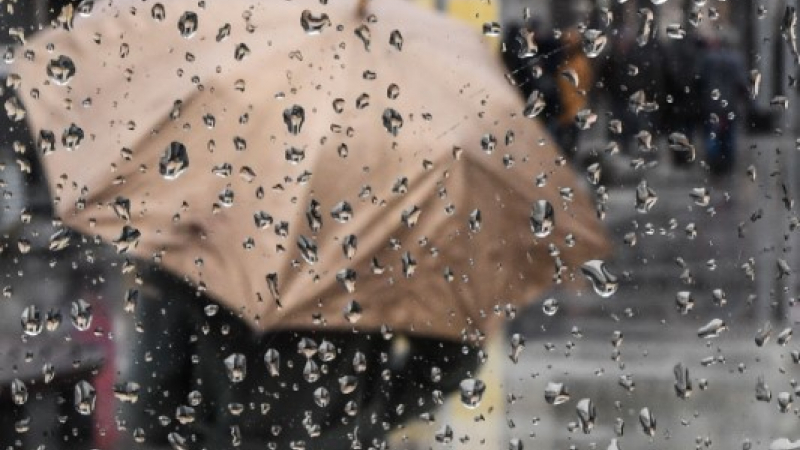 Comunicat de la meteorologi Argesul este inclus in atentie