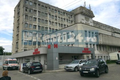 Pacient disparut de la Spitalul Judetean Pitesti