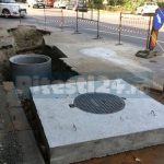 Arges Probleme se intrerupe apararea