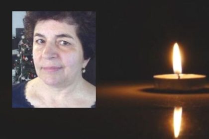 A decetat o profesoara apreciata si respectata in Arges