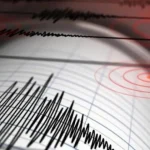 Un cutremur de suprafață s-a produs astăzi în România